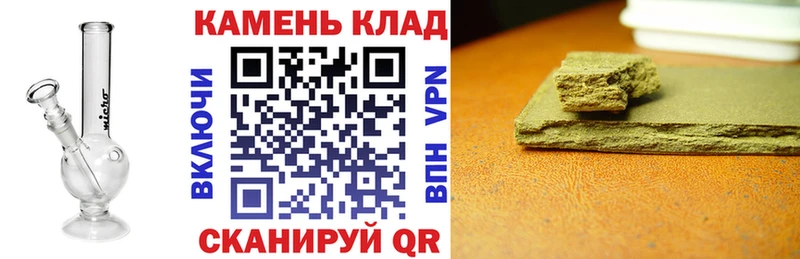 Виды наркотиков купить Ногинск Cocaine  Меф мяу мяу  Бутират  АМФЕТАМИН  OMG ссылки  APVP  ГАШИШ 