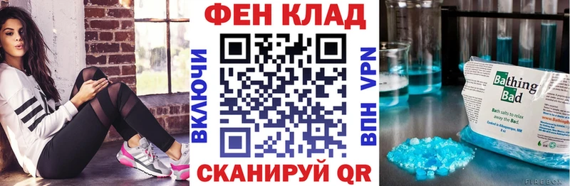 наркотики Ногинск АМФЕТАМИН Розовый