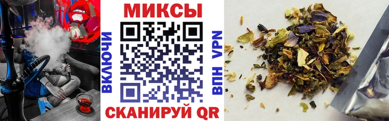 БУТИРАТ буратино  купить наркотик  Ногинск 