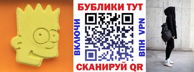 ЭКСТАЗИ диски  что такое   Ногинск 