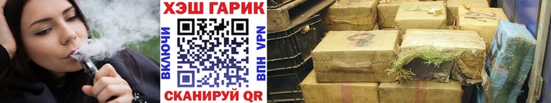 KRAKEN ONION  Ногинск  ГАШИШ индика сатива 