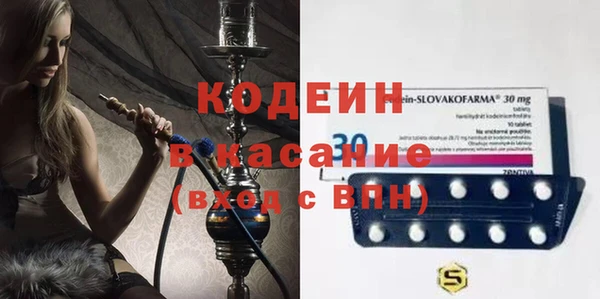 MDMA Premium VHQ Баксан