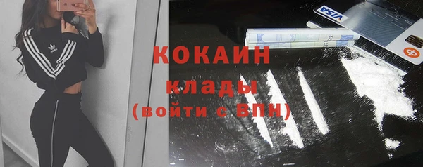 MDMA Premium VHQ Баксан