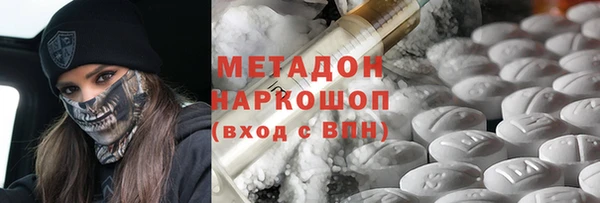 шишки Балахна