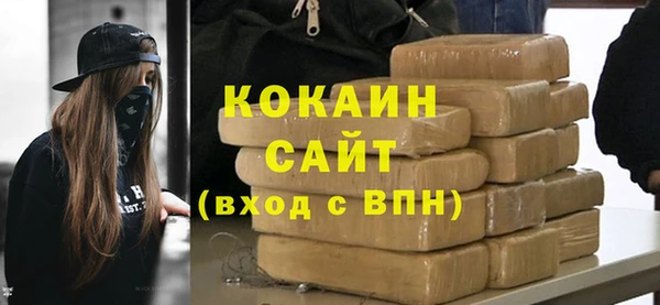 MDMA Premium VHQ Баксан
