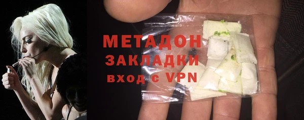 шишки Балахна