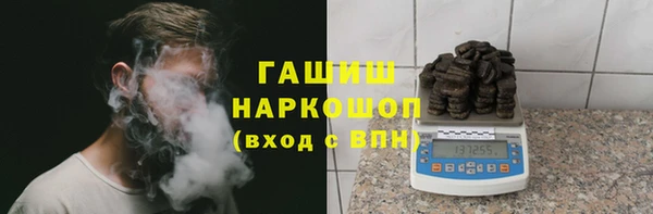 MDMA Premium VHQ Баксан