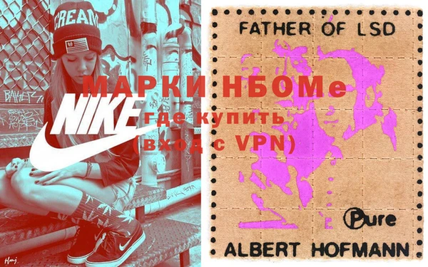 MDMA Premium VHQ Баксан