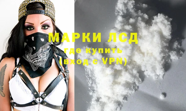 MDMA Premium VHQ Баксан