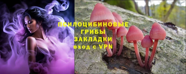 MDMA Premium VHQ Баксан