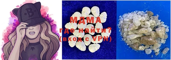 MDMA Premium VHQ Баксан