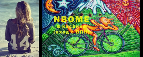 MDMA Premium VHQ Баксан