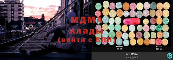 спайс Балабаново