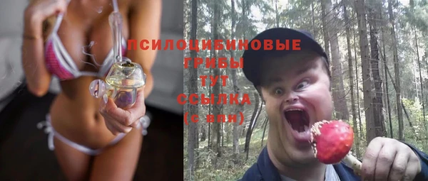 MDMA Premium VHQ Баксан